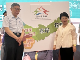 同框盧秀燕 柯文哲：民眾集結立院外有時空錯亂感