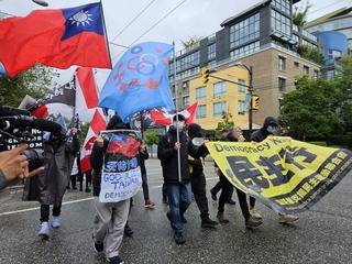 溫哥華紀念六四「民主行」  保衛台灣成焦點