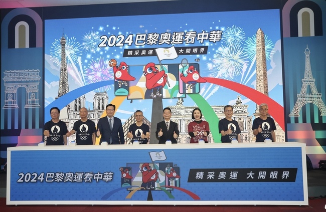 中華電5度轉播奧運 目標雙平台300萬付費用戶 | 華視新聞