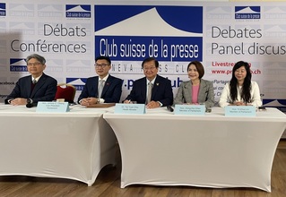 2758號決議阻台 立院副院長：中華民國仍為國際法人