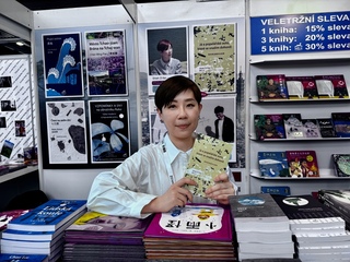 布拉格國際書展 台作家謝子凡以「垃圾車」談挫折