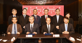 文大攜手東訊產學合作  培育溫室氣體管理人才