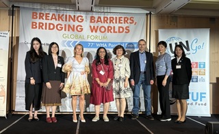 台灣WHA場邊論壇：地緣政治衝擊全球健康治理