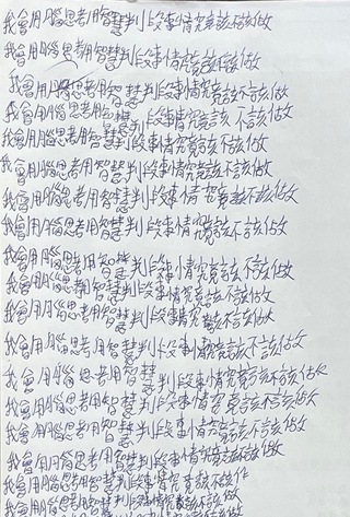 議員爆學童罰寫千遍  謝國樑：成長不可抹滅傷害