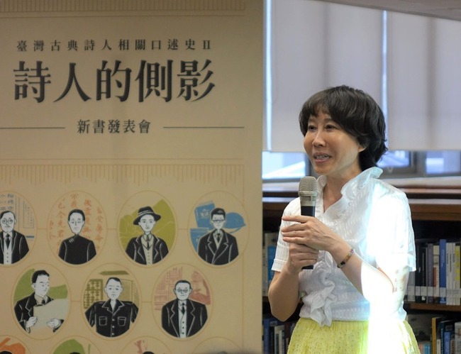 重回熱衷漢詩年代 台文館「詩人的側影」發表 | 華視新聞