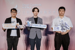 翔英融創推「日照計畫」 3部IP前進日本動畫化