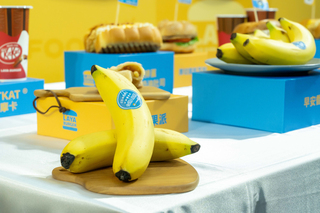 國產香蕉進軍連鎖早餐 即日起拉亞漢堡吃得到