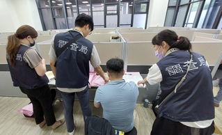 調查局掃蕩8中企挖角 破獲浙江大華在台私設據點