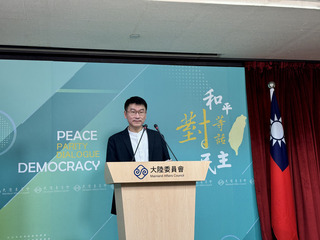 6/1前組團仍可赴陸旅遊 陸委會：後續規劃動態評估