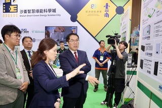 台南國際綠色產業展揭幕 邁向低碳永續新未來