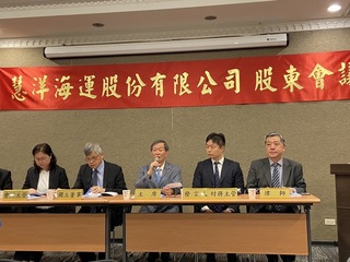 慧洋：市場缺船、中長期散裝供不應求