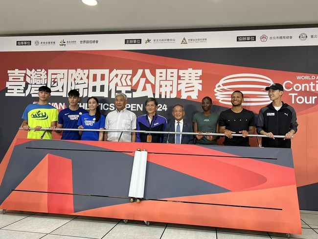 台灣國際田徑公開賽 奧運金銀牌夫妻檔來台獻技 | 華視新聞