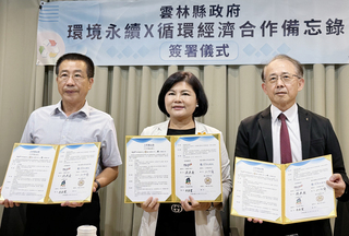 酸菜廢水變綠金 雲林攜手產官學合作