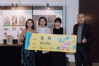 數位科技訴說鐵道故事 銘傳大學獲A+文資創意金獎