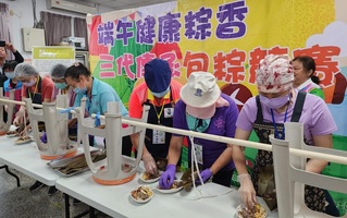 端午節飄粽香 澎湖社區據點比賽包健康粽