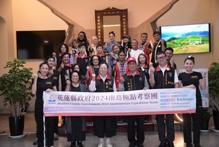 花蓮縣府組團參與太平洋藝術節 交流原民文化