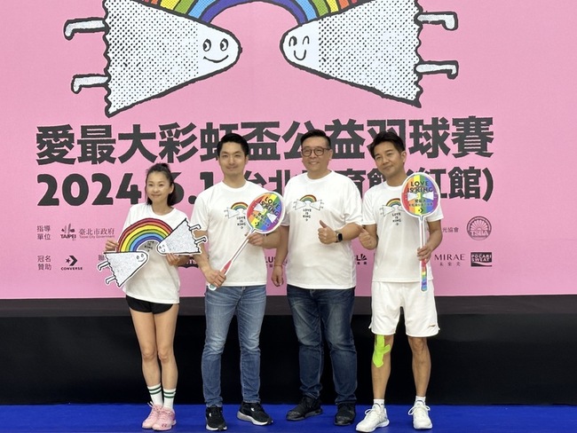 彩虹盃公益羽球賽 報名人數暴增台灣重視性別平權 | 華視新聞