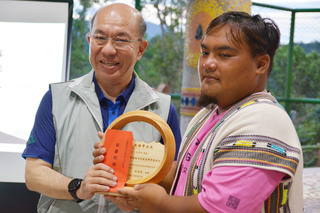 台東部落保育黑熊有功 林業保育署公開表揚