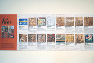 南島民族藝師關島交流作品 屏東原民文化園區展出