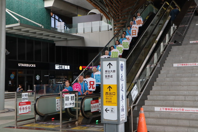 台鐵歡慶鐵路節 花蓮地震後旅次數4月低點漸回升 | 華視新聞