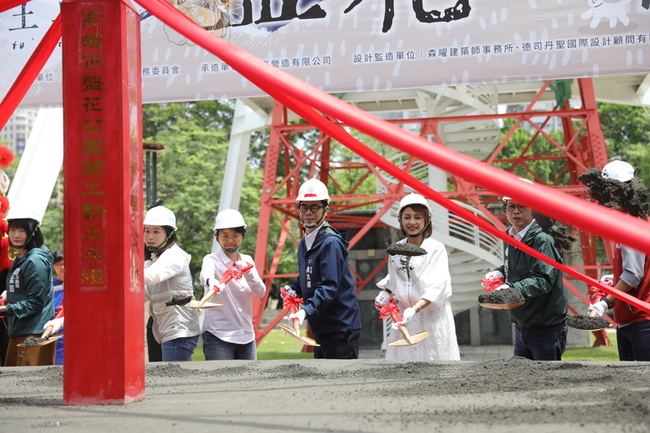 高雄「盤花公園」動土 讓客家文化深入民眾生活 | 華視新聞