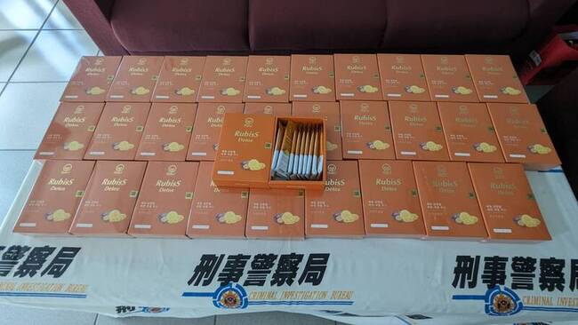 海外網購減肥藥含毒品 刑事局中打送辦14人 | 華視新聞