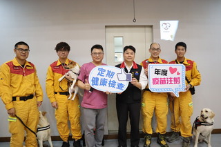 花蓮工作犬表現亮眼 獸醫師與業者捐健檢及用藥