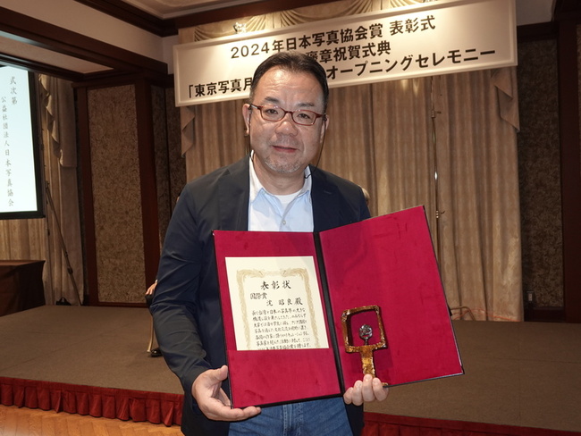 獲日本寫真協會國際獎 沈昭良：對台灣最大支持 | 華視新聞