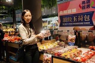 高雄玉荷包荔枝外銷 紐西蘭市占率穩定成長