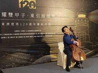 距台灣最遠東引島燈塔120歲 航港局7/1辦音樂會慶祝