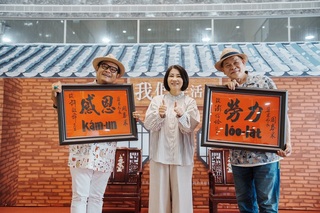 屏東「我們生活節」6/7登場 鐵獅玉玲瓏揭序幕