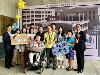 暨大附中罕病「甲蟲少年」 出書勉活在當下不遺憾