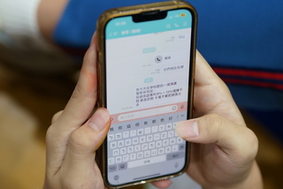 新北警赴高中宣導防詐 學生連線家長傳避詐秘訣