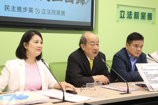 調升原民禁伐補償三讀 綠主張違憲呼籲在野勿扣帽子