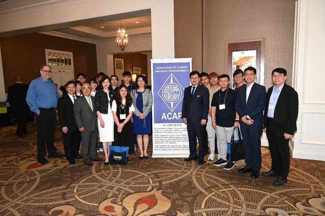 駐休士頓辦事處與年輕學人交流  介紹台灣科研計畫 | 華視新聞