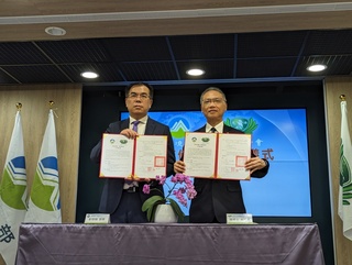 環境部與慈濟簽署MOU 盼從生活落實環保