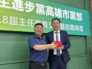 就任民進黨高市主委 黃文益：要讓黨員破5萬人