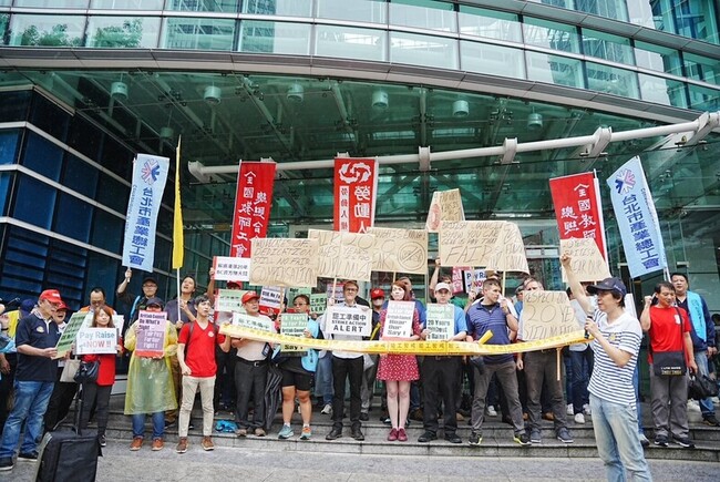 英國文化協會外師20年未調薪  6/11起罷工投票 | 華視新聞