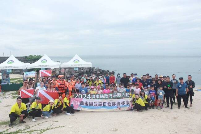 世界環境日小琉球淨灘 125志工清出252公斤海廢 | 華視新聞