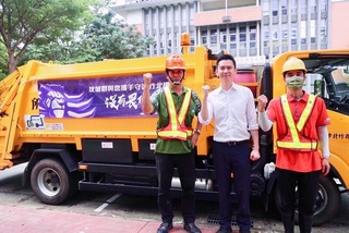 竹北市公所攜手攻城獅錄環保宣導口號 沿街放送