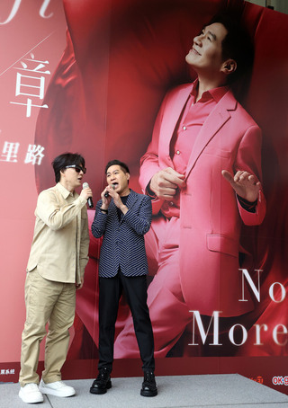 文章將辦40週年演唱會  自豪身體年齡僅30多歲