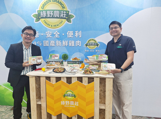 全聯攜手超秦 盼推升雞肉業績成長逾1成