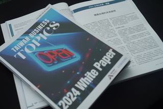 美商會：盼參與電價費率審查機制 確保友善投資環境