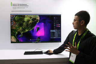 輝達創天價市值登全球第2 員工：這是大家的努力