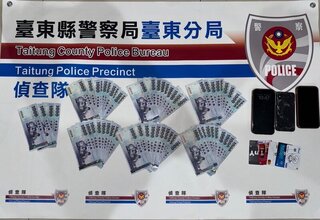 台東車手超商提款到忘我 警獲報盤查逮3詐團成員