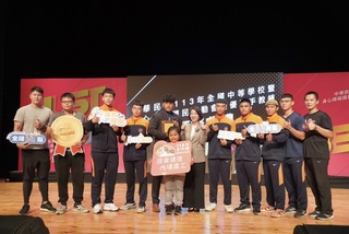 屏縣在全運會獲112面獎牌 周春米頒逾600萬獎勵金