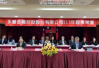 永豐金通過配發股利1元 朱士廷：今年獲利應更好