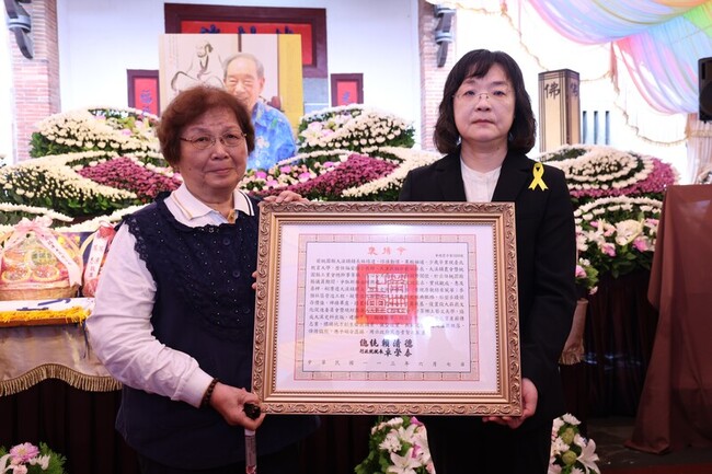 社區營造先行者林熺達告別式 文化部頒總統褒揚令 | 華視新聞