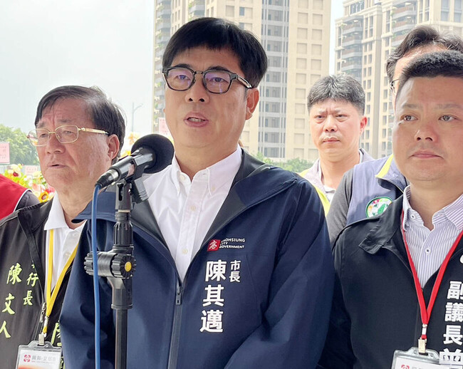 陳其邁：國民黨版財劃法 對雙北以外四都不公平 | 華視新聞