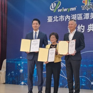 緯穎緯創內湖打造AI廊道 看外商來台掀AI就業潮